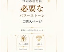 オーダーメイド天然石ブレスレット作成します 世界にひとつだけの、あなただけのブレスレットをお作りします。 イメージ1