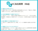 貴店を中国インバウンド最前線！高徳マップ登録します 中国旅行者が見つけやすい！高徳マップでお店をもっと身近に イメージ8