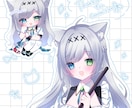 1/31までの期間限定┆詰め込みイラスト制作します ✧SNS投稿用やグッズ、サムネイルにおすすめ✧ イメージ4