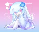 二次創作OK、デフォルメイラスト描きます アイコンなどに使えるデフォルメかわいいイラスト描きます イメージ1
