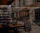 強みがわかるホロスコープ★お守り鑑定書を作成します 〜インスピレーション＆モチベが爆上がりする星読み〜 イメージ3