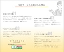 高品質なYouTube動画を編集します 見やすく、伝わる。目的に合わせて丁寧に仕上げます。 イメージ4