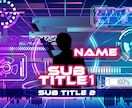 オリジナルシャンパン・イベントフライヤー作ります オリジナルシャンパンとフライヤーセットでデザインします！ イメージ5