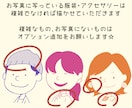 シンプル似顔絵描きます 名刺やSNSのアイコンに使える！ イメージ3