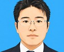 悩み、愚痴、日々の言いたい事何でもおききします 否定せずとにかく聞きます。なんでも聞きますよ イメージ1