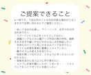 お直してみませんか？お手伝いします ぬいぐるみ、自分で修理してみませんか？ イメージ2