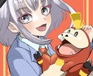 あなたのオリジナルキャラクターイラスト描きます アイコン・ヘッダー・デフォルメなんでもご相談下さい。 イメージ7
