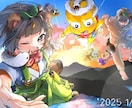 イラストを制作いたします 動画配信用のサムネイル･MV･グッズなどに！ イメージ1