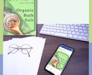 web画像１点１点丁寧に作成いたします イメージをしっかりとヒアリングして、作成します イメージ4