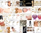 ECサイトのバナー・クーポン・商品画像を制作します Amazon・楽天・WOWMA・Yahoo!ショッピングなど イメージ1