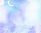 私どう思われてるの…？恋愛のお悩み解決いたします 気持ち 相性 性格 復縁 出会いなど幅広く鑑定いたします イメージ2