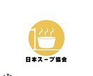 お得にロゴデザインしませんか？ロゴ作ります もちろん修正回数は無制限！提案数も3案ほどご用意致します！ イメージ2