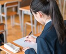 1日15分でTOEIC900達成した勉強法教えます 忙しくても大丈夫！15分×毎日でTOEIC900点 イメージ3