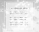 骨格診断のカウンセリングシートを販売いたします アドバイザー・イメコンさん向け❤︎ イメージ2