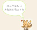 あなたの気持ちに寄り添い手紙を書きます 愚痴もボヤきもOK！手紙でほっと一息 イメージ4