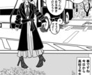 オリジナリティ溢れるかわいいアイコン描きます 他には無い、かわいいキャラクターがあなたを待っています イメージ1