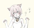 ネットで通話をし続けて経験6年目の私が雑談します 人生寂しいなら私と話そうよ。私が寂しさ埋めてあげる。 イメージ5