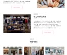 現役Webデザイナーが格安でホームページ制作します ご要望によって制作プランの選択が可能です！ イメージ6