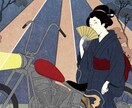 浮世絵風イラストを作成いたします インバウンド向けサービスにおすすめです! イメージ3