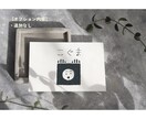 オリジナルのカタチで造る᯽シンプルなロゴ᯽承ります 個人事業主さんへ◌新規オープン◌新商品のラベル◌周年記念品に イメージ4