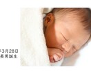 結婚式【シンプル】プロフィールムービー作ります オープニングとセットで15000円！！ISUM申請対応！ イメージ2