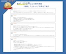 ロゴ/名刺/開業ブランディングまで一括で作成します 【開業ブランディング】開業に必要なデザインを一括作成します イメージ4
