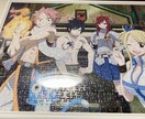 眠っているパズルを完成させます 買ったのにやらなかったパズルや眠っているパズルを完成させます イメージ5