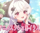 アニメ塗りサムネ・スチルを制作します アニメのスクショのようなイラストはいかがですか？ イメージ1