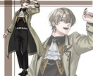 ご希望に沿ったキャラデザ、立ち絵描きます Vライバー、Vtuber活動、TRPGなどにもご利用できます イメージ2