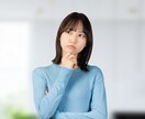 自分らしさを活かした接客のためのコーチングをします 自身の魅力を知って、あなたにしかない接客スキルを磨きます！ イメージ9