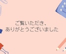 未経験者OK！マインドフルネス瞑想で心を整えます モヤモヤした気持ちを静かに整える瞑想体験です。 イメージ2