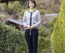 笑顔＆癒し時間♥️住職子孫が短時間からお聞きします 人生全般/何でも/話したい/癒し/優しさ/命の輝かせ方 イメージ5