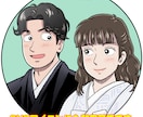 人気グルメ漫画風の似顔絵ウエルカムボード制作します 【今だけ特典】無料でSNSアイコンをプレゼント中です！ イメージ6