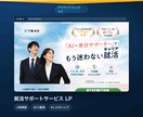 WordPress集客できるホームページ制作します 初めての方も安心｜SEO・レスポンシブ・お問合せ対応 イメージ6