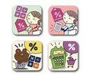 ゆる可愛い、ほのぼのイラスト、アイコン、描きます ☆修正もOKです♪現役ママ目線で可愛いをお届けします☆ イメージ4