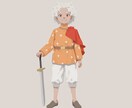 キャラクターイラスト作成いたします アイコン、サムネ、イラストが必要な方に イメージ3