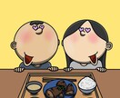 初依頼、大人数大歓迎！優しくて可愛い似顔絵描きます ユニークで可愛いイラストを求めている方へ イメージ4