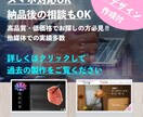 安く高品質のサイト制作をお約束します ロゴ作成からSEO対策までコミコミセット イメージ1
