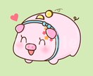 かわいい動物のイラストお描きします アイコンやカットイラスト、ペットの自分用グッズにも♡ イメージ9