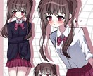 かわいい平成風イラストお描きします あなただけの特別な1枚をお描きします♡ イメージ1