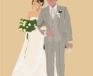 お気に入りの写真でイラスト描きます SNSのアイコンにも！想い出をイラストにします☺ イメージ5