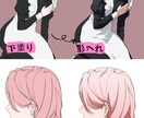webtoon(下塗り・影入れ)します 主にwebtoon下塗りをさせていただきます。 イメージ2