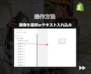 Shopify|売れるLP制作を8万一括対応します 取引100件超のプロが「売れる構成」で高品質LPを制作します イメージ3
