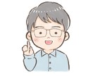商用OK!かわいい似顔絵描きます SNSやブログ等のアイコンにおすすめです イメージ3