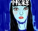 SNSの似顔絵アイコン作成！個性的に仕上げます アートに！ピーナッツ(スヌーピー )っぽくあなたを描きたい！ イメージ5