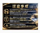 個人経営ポスティング屋がポスティング代行承ります 神奈川・都内エリア対応！お試しポスティングプラン5,000円 イメージ2