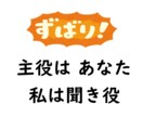 波長●相性●良いことの前兆あるか●波動よみとります 最安値●遠隔リーディング●エネルギー・運気・オーラ感じます イメージ7