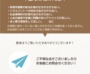 労働に関するお悩み・ご相談に社労士がお応えします 今すぐ相談したい経営者様・事務担当者様向け！ イメージ3