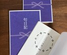 あなたの作品、本にします 小説や詩、短歌や俳句など、文字作品をモノにしたい方に。 イメージ4
