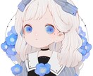 ふんわりした雰囲気のアイコン、イラスト描きます アイコン、挿絵、その他イラストを可愛くしたい方におすすめです イメージ1